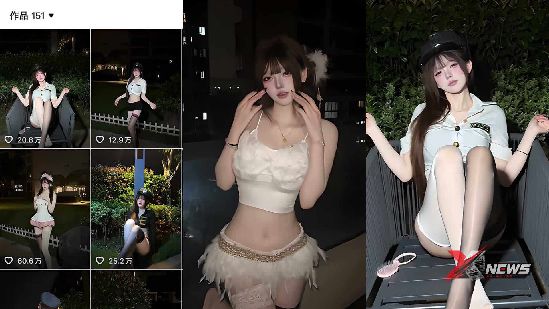 Influencer Shuangjiang Promotional Collage