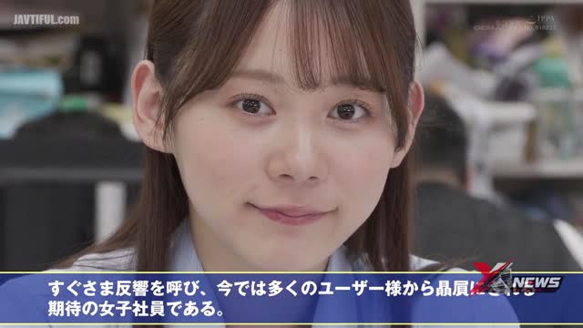 Yuda酱职场高潮挑战：忍耐到极限的羞耻与释放