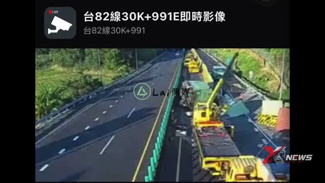 台82線大貨車翻覆釀3車追撞 1人受傷路阻