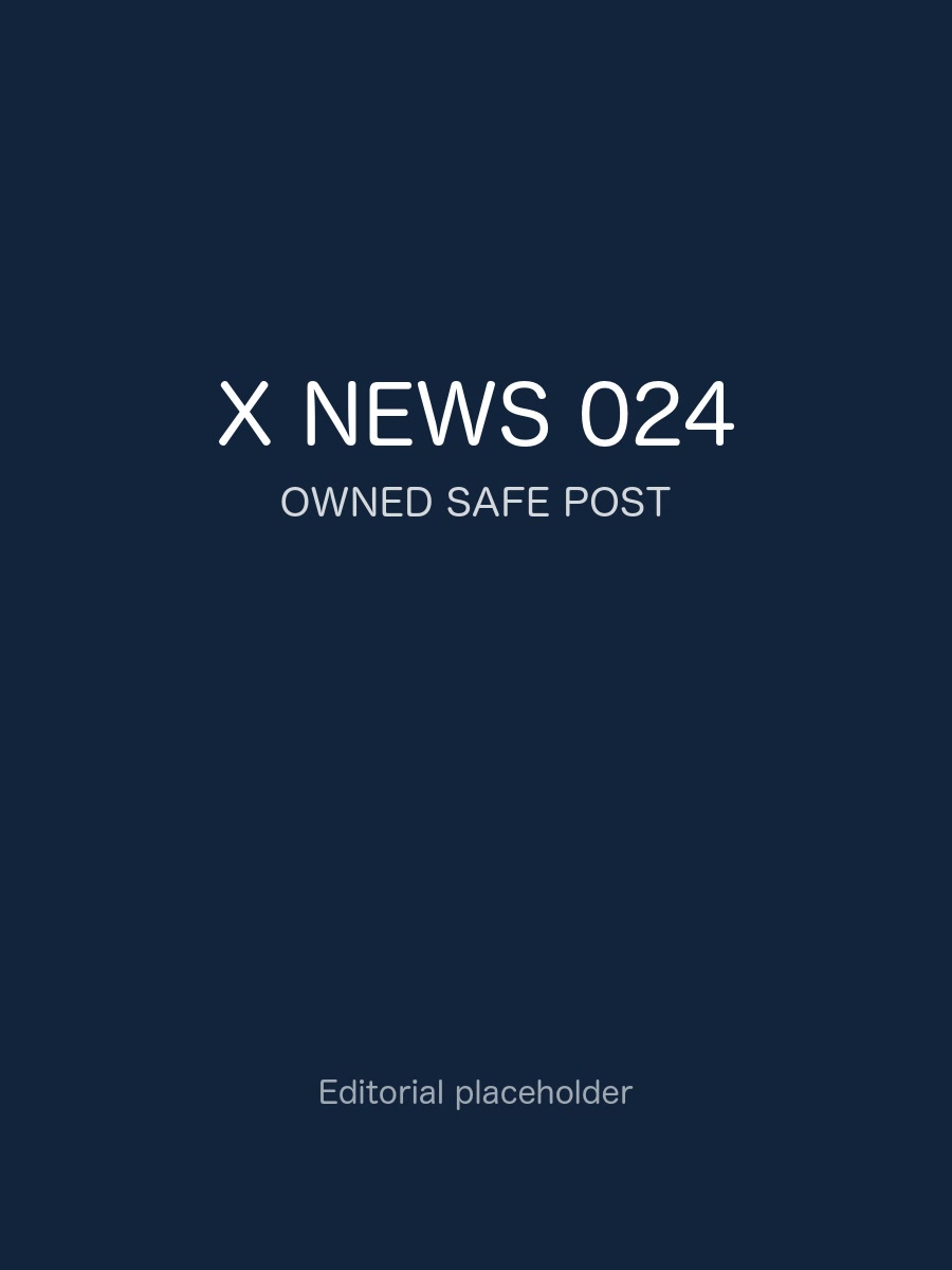 X News 安全补位 024