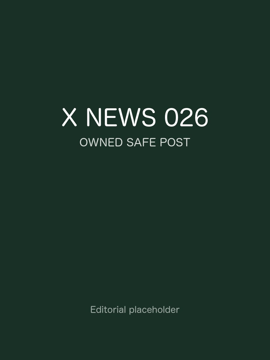 X News 编辑精选 026