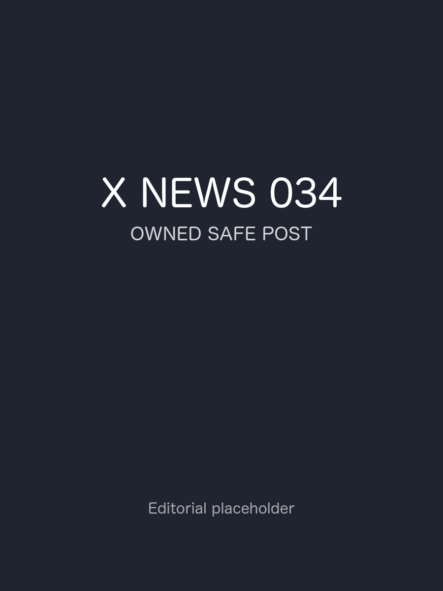 X News 视觉速递 034