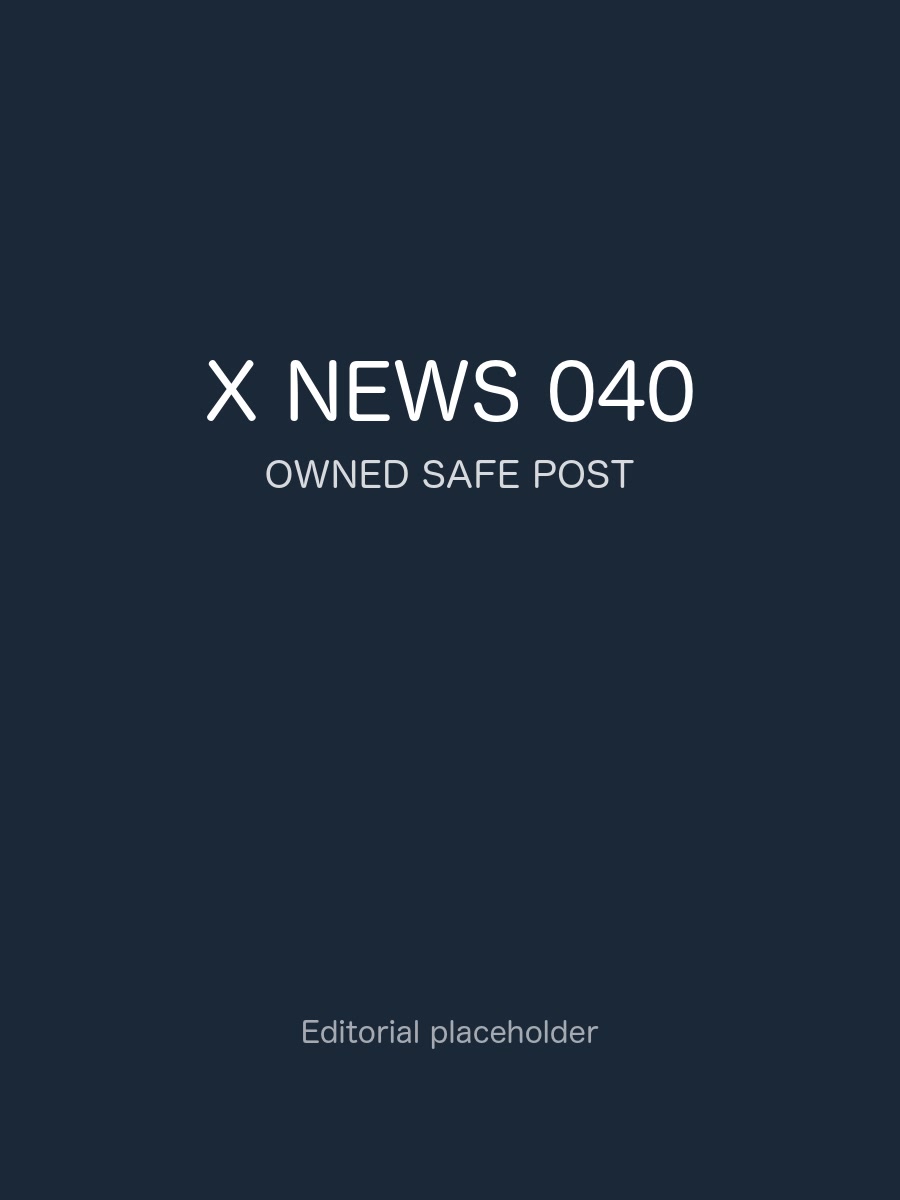 X News 视觉速递 040