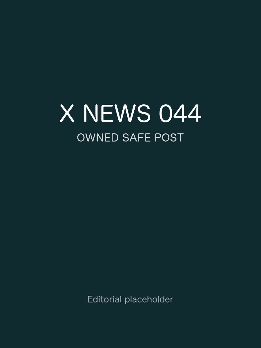 X News 编辑精选 044