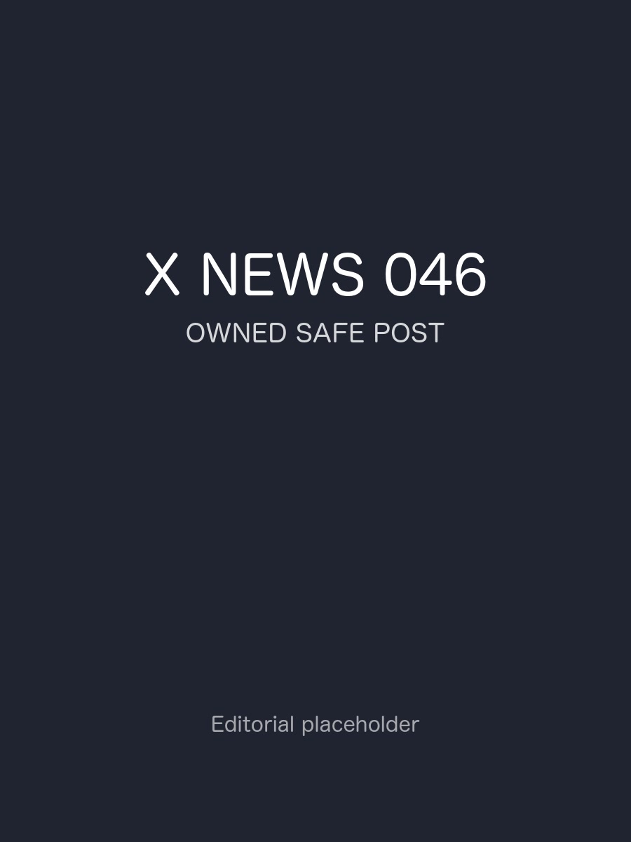 X News 视觉速递 046