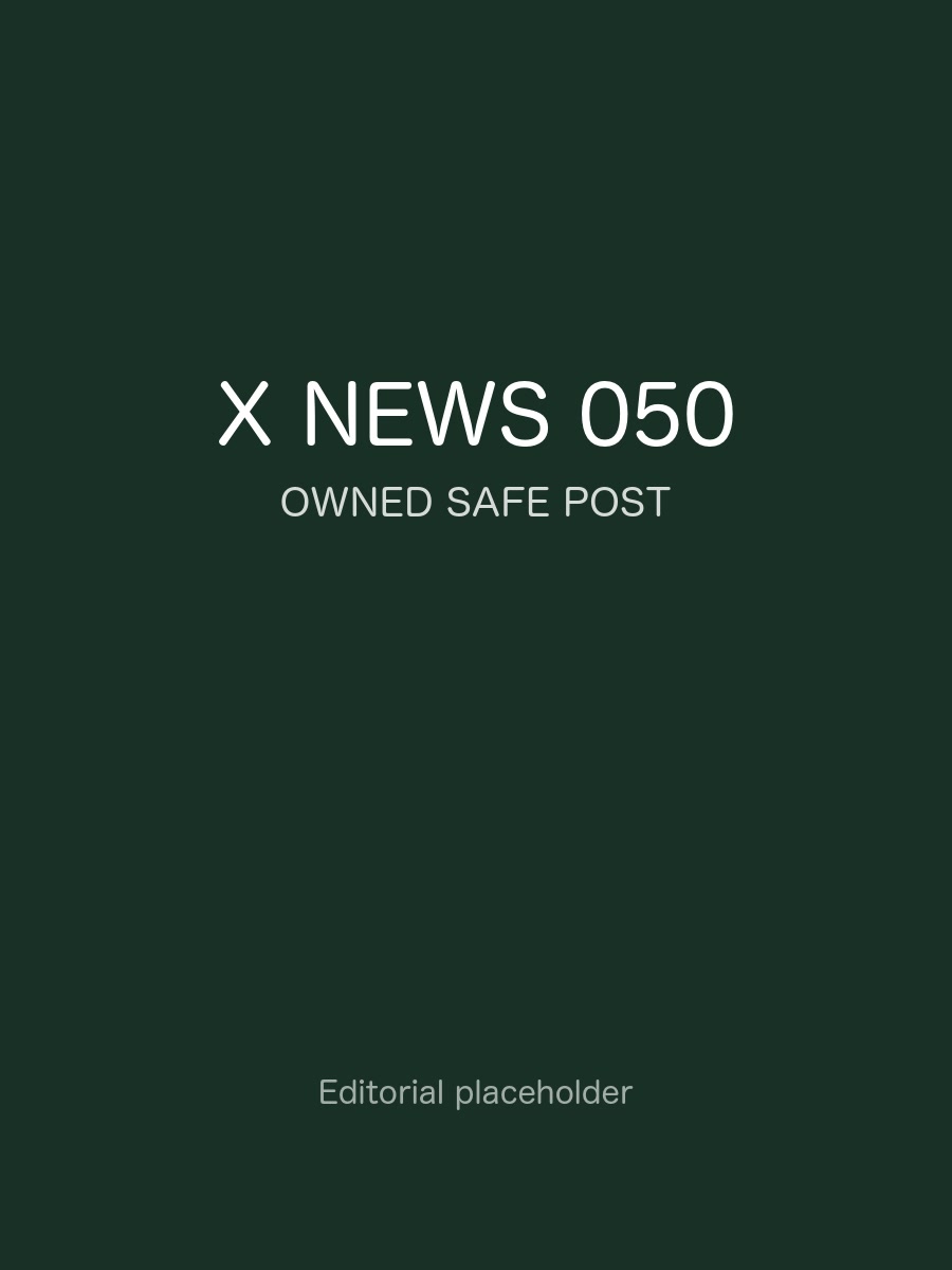 X News 编辑精选 050