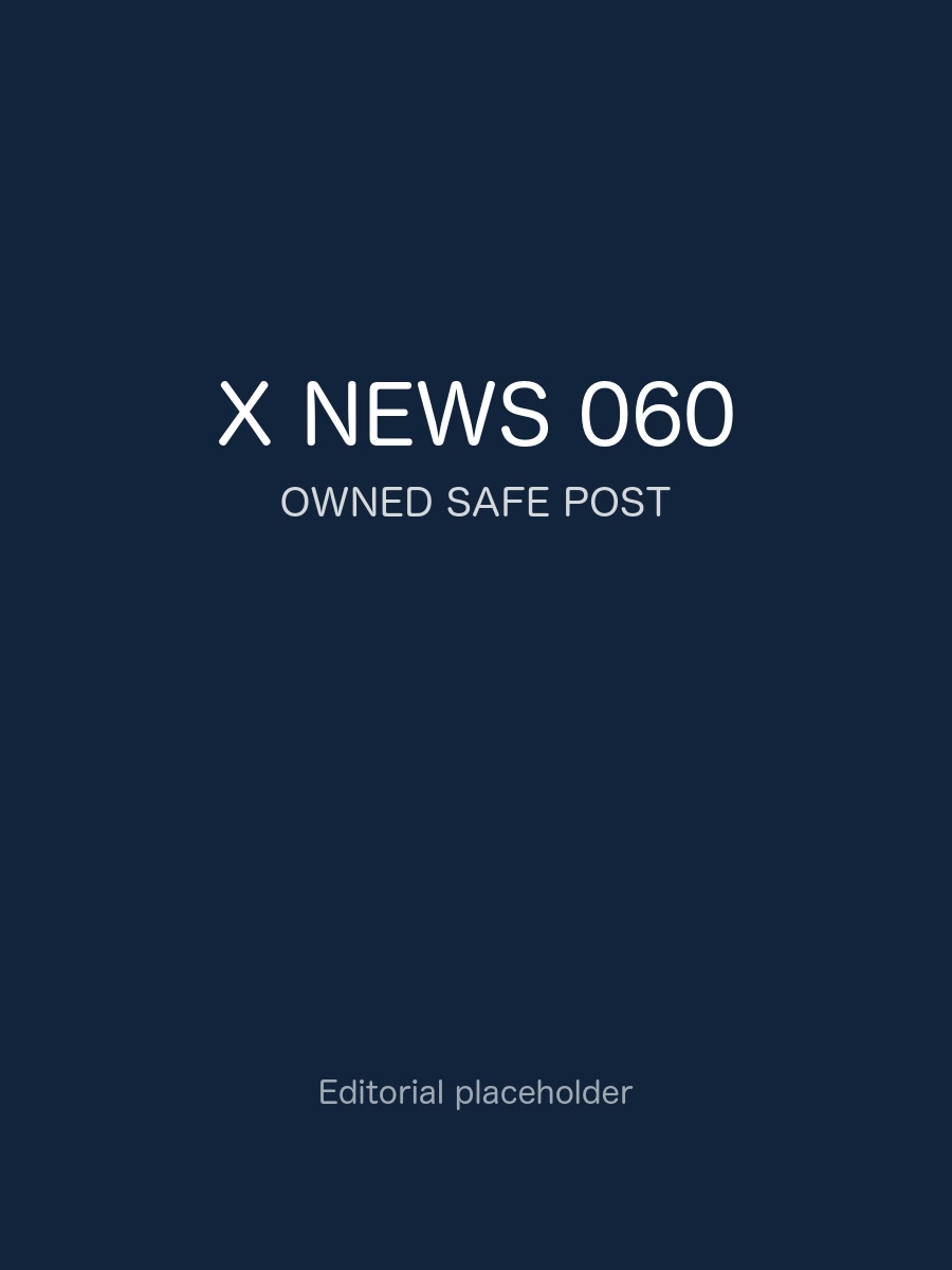 X News 安全补位 060
