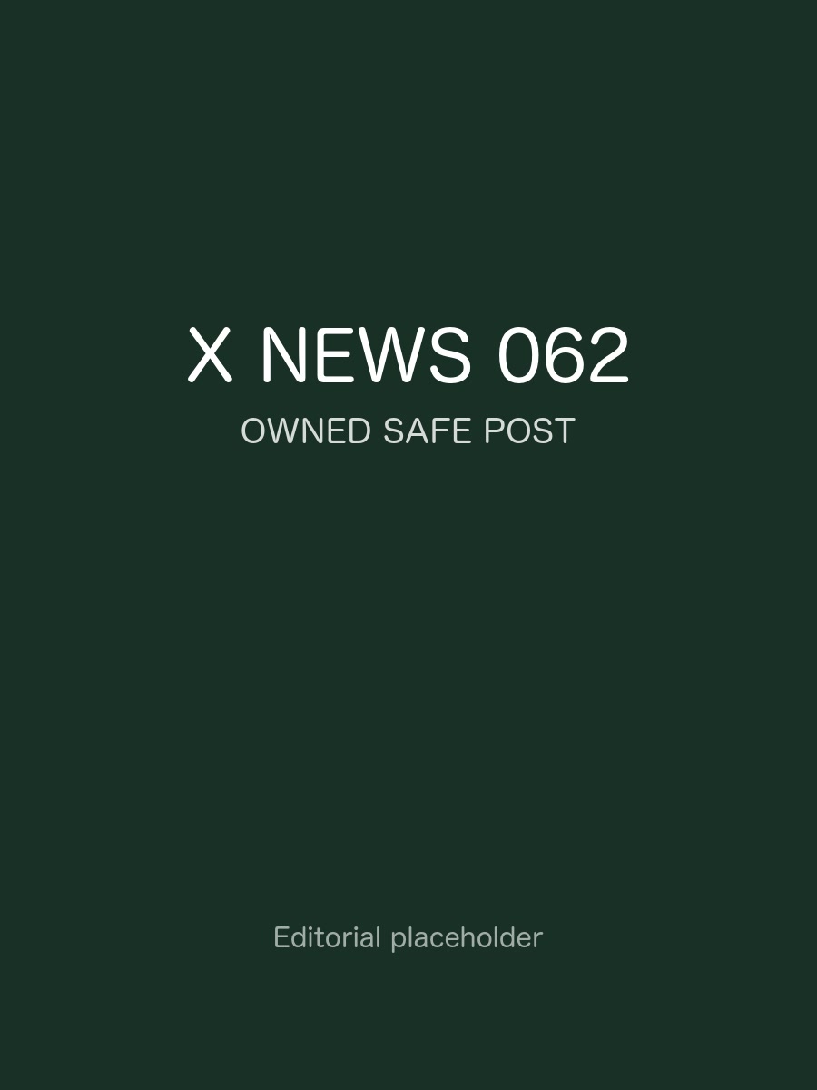 X News 编辑精选 062