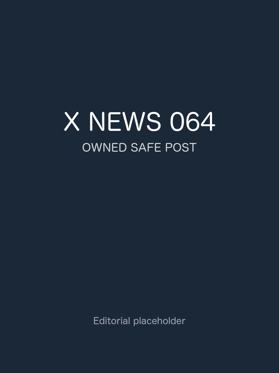 X News 视觉速递 064
