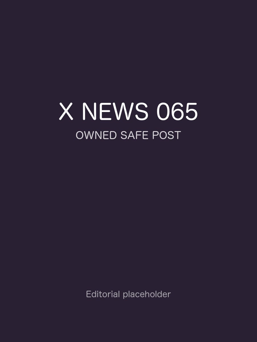 X News 晚间更新 065