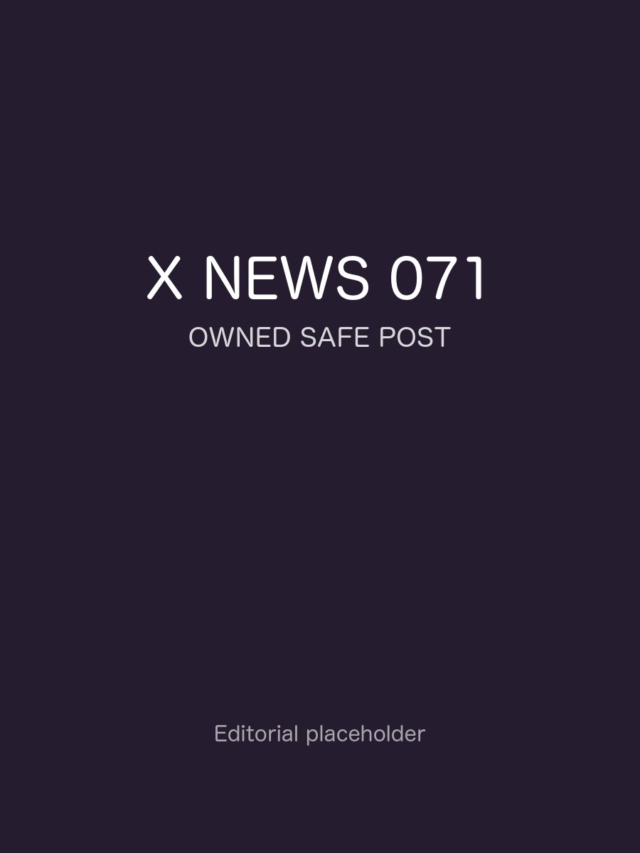 X News 晚间更新 071
