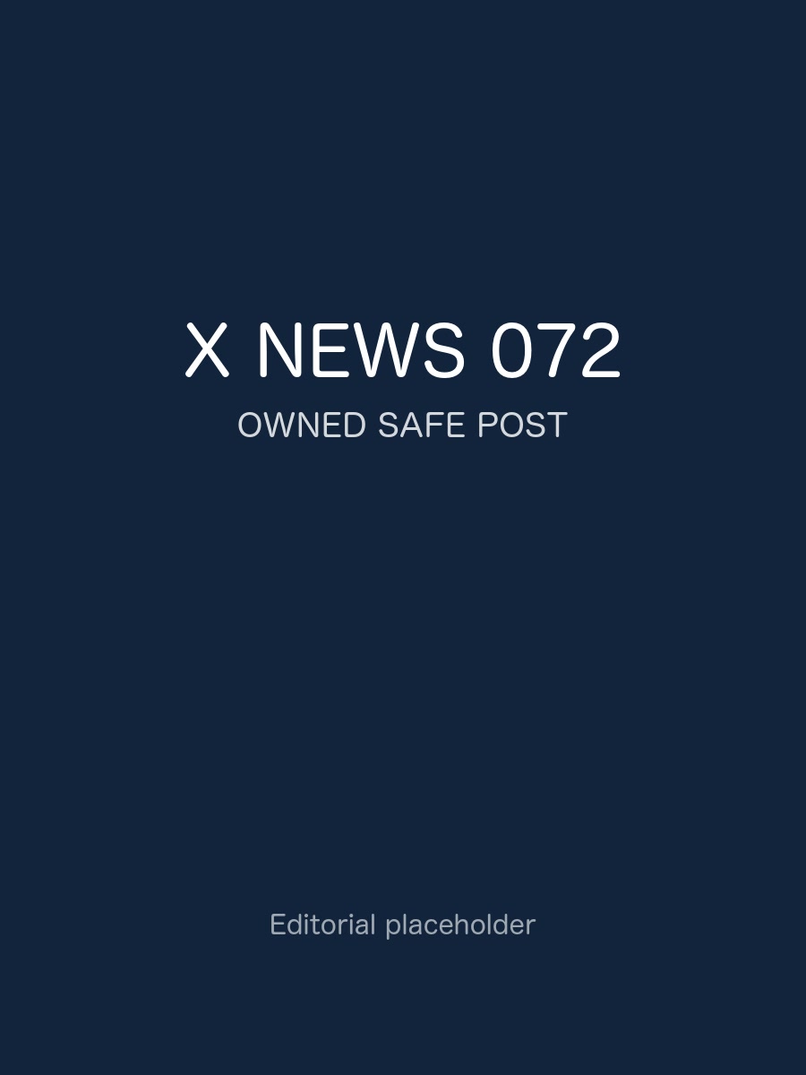 X News 安全补位 072