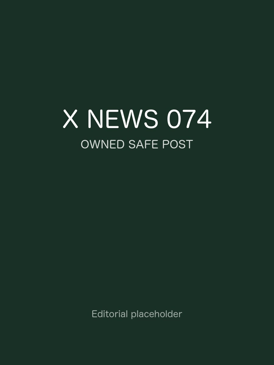 X News 编辑精选 074