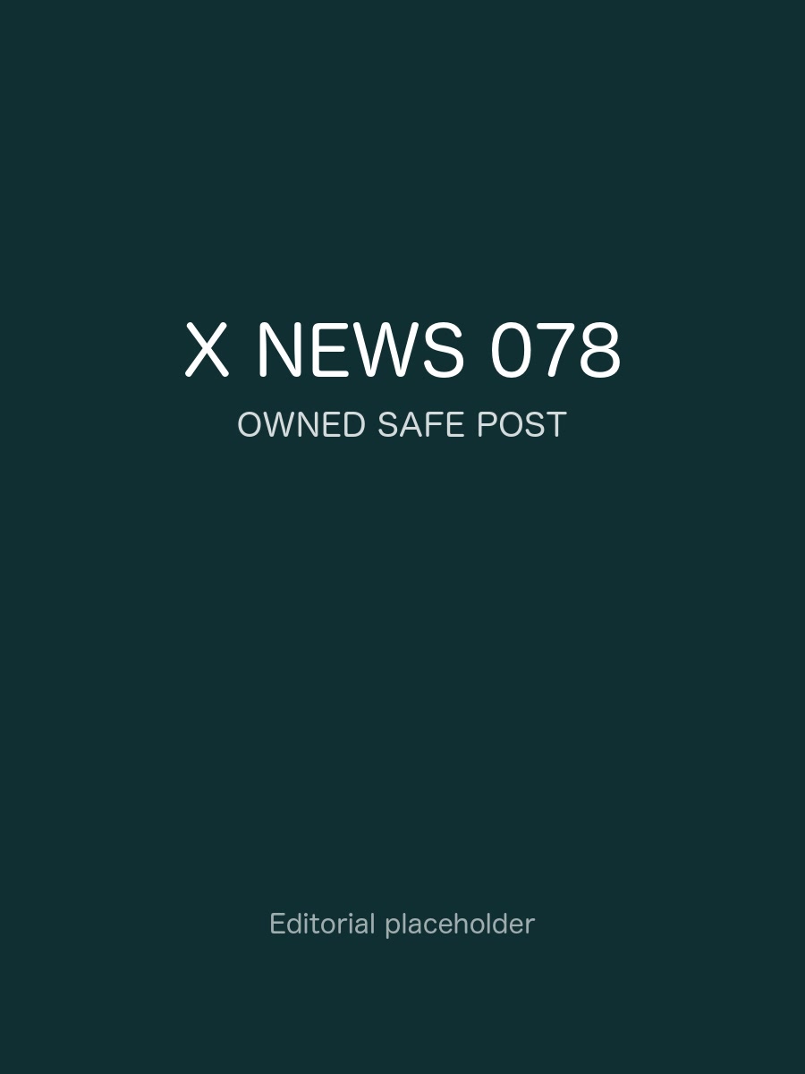 X News 安全补位 078