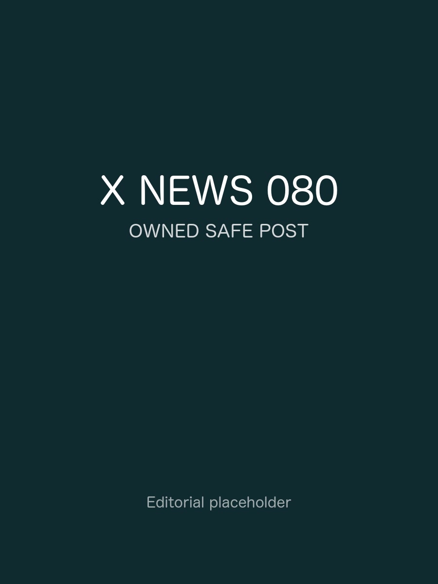 X News 编辑精选 080