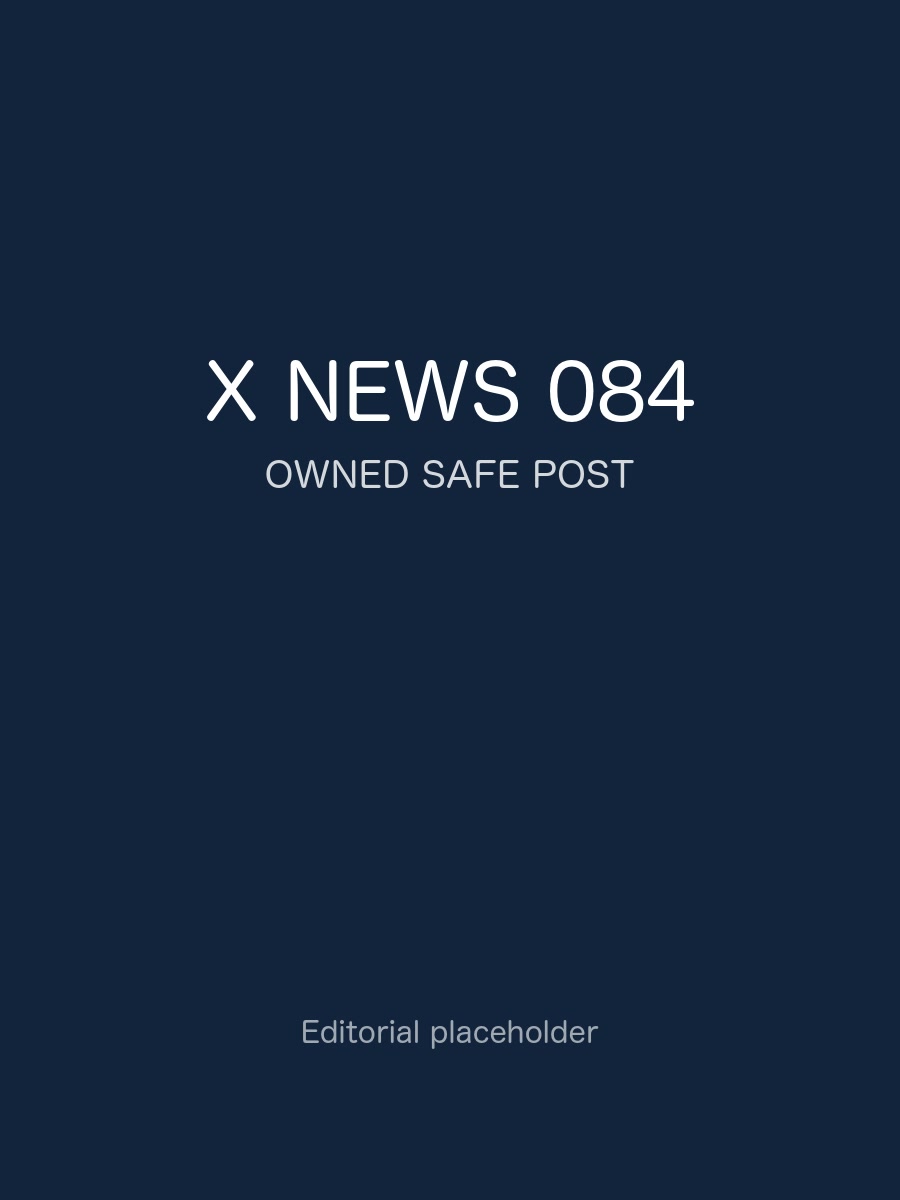 X News 安全补位 084