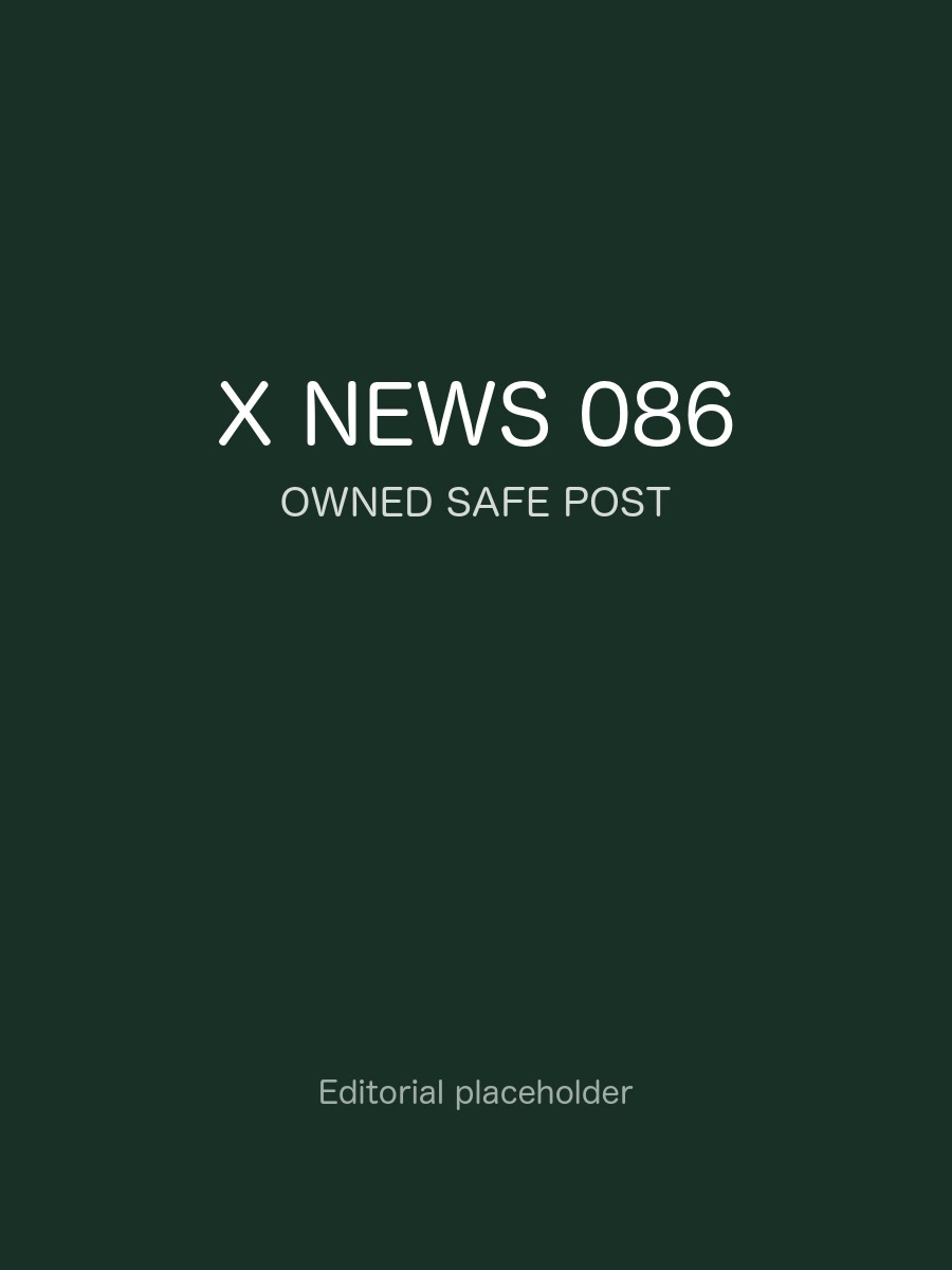 X News 编辑精选 086