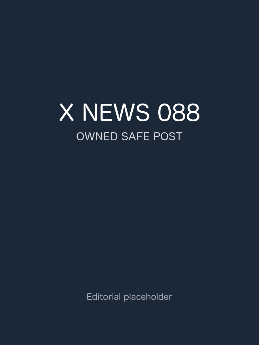 X News 视觉速递 088