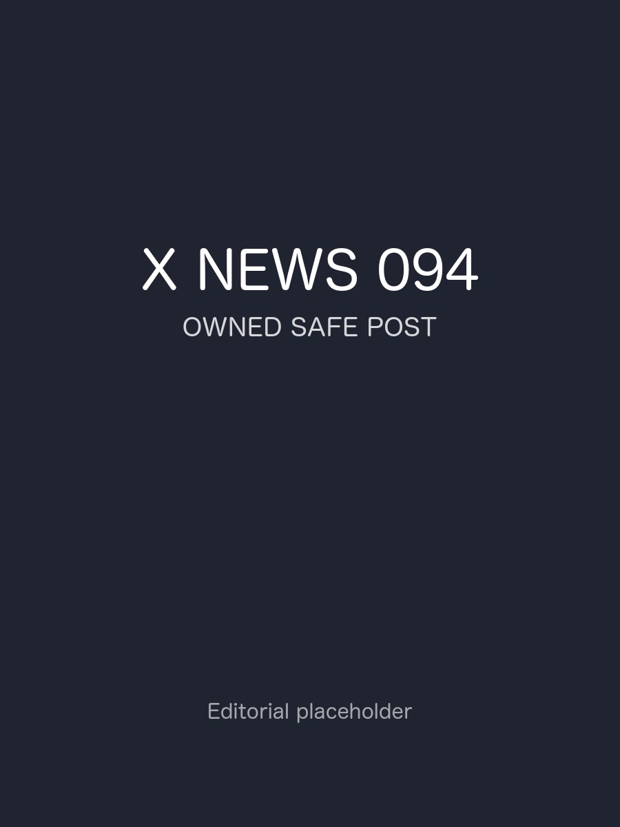 X News 视觉速递 094