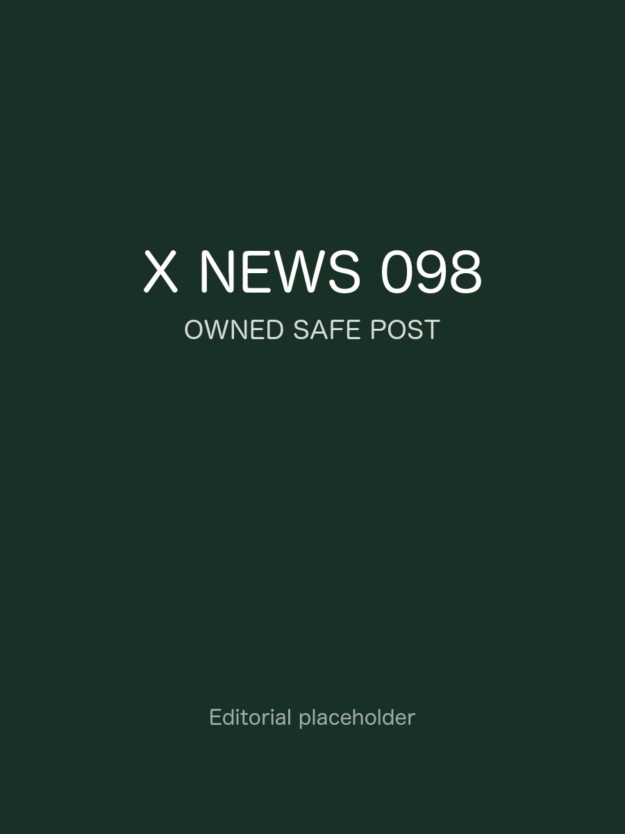 X News 编辑精选 098