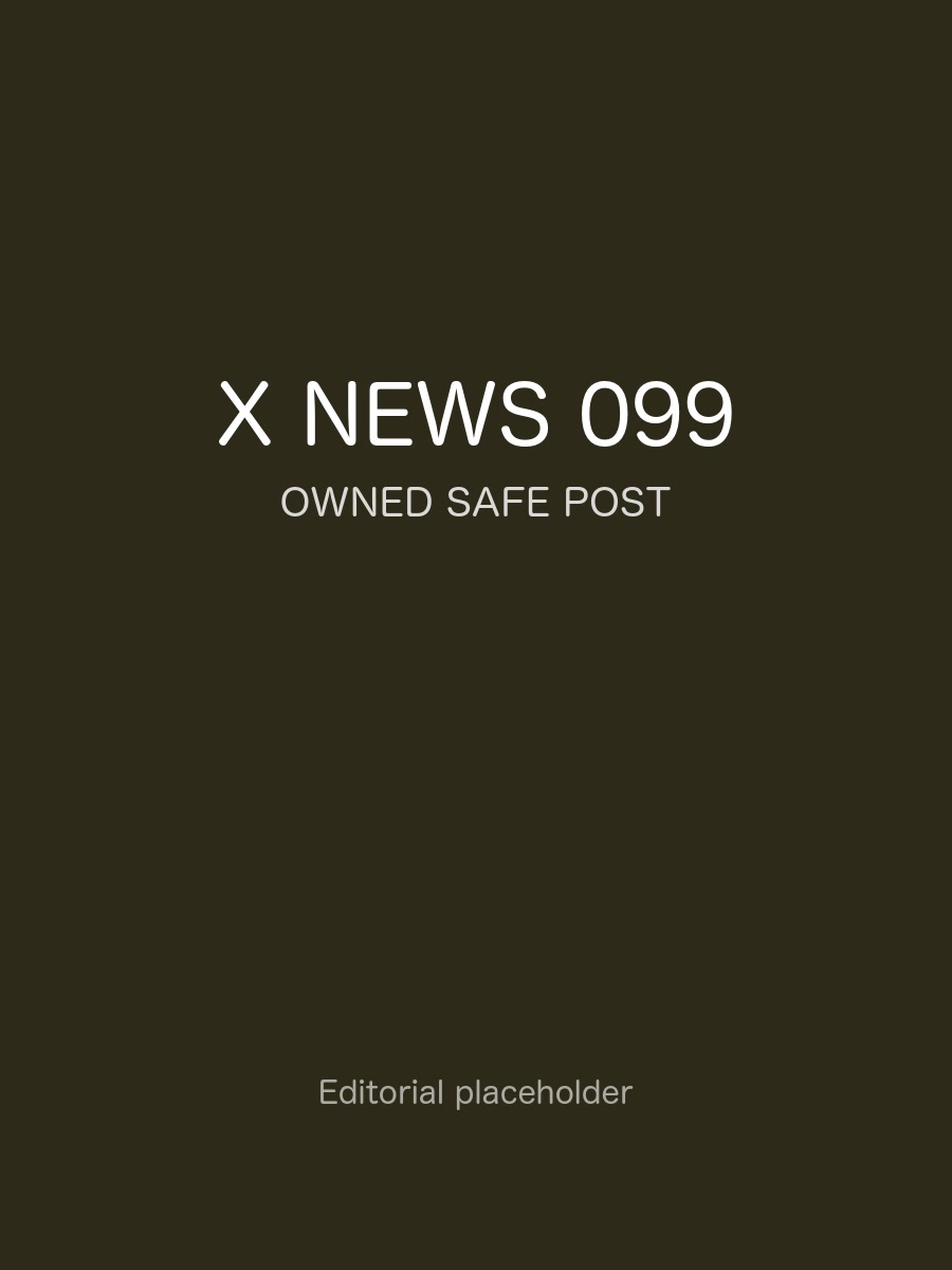 X News 热门观察 099