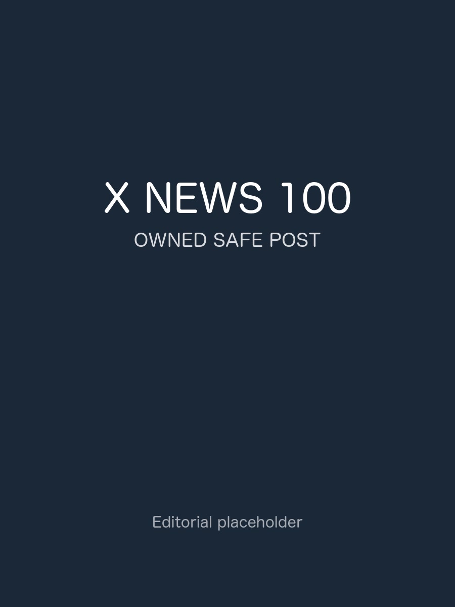 X News 视觉速递 100